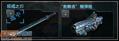 生死狙击圣诞游乐场刀僵尸乐趣无穷