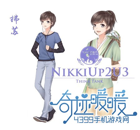 奇迹暖暖玩家真会玩
