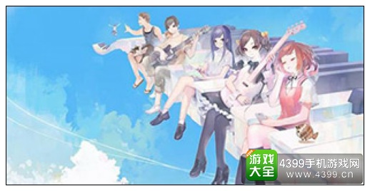 VOEZ安卓限量激活码