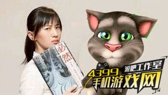会说话的papi酱资讯为假消息