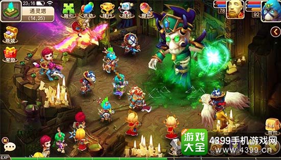 经典25人副本,公会开荒