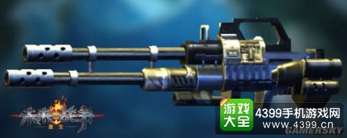 未来战争:重生