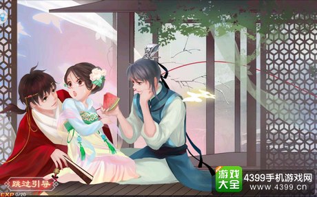 京门风月评测