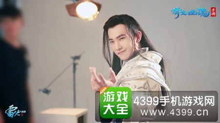 倩女幽魂杨洋代言