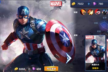 超级战场英雄大全抢鲜看 漫威英雄合集