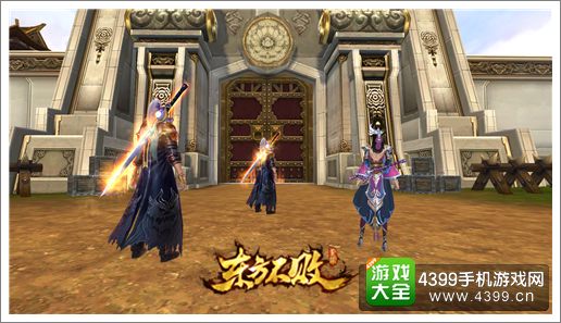 东方不败游戏画面