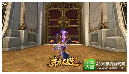 东方不败游戏画面