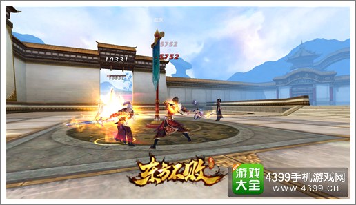 东方不败夺旗战斗