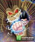 龙珠激斗孫悟空（少年期）SSR