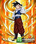 龙珠激斗孫悟空かめはめ波SR