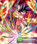 孫悟空託された希望SSR