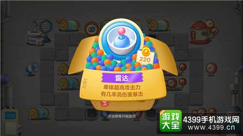 使用技巧