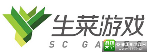 生菜游戏