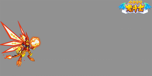 龙斗士焚天焱龙皇动态技能展示