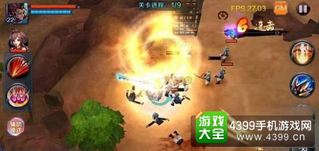亡灵杀手外传