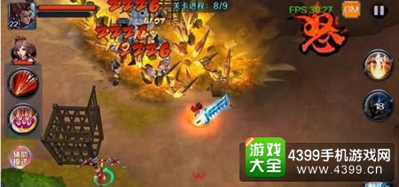 亡灵杀手外传