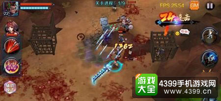 亡灵杀手外传