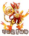 奥奇传说神术烈火喵