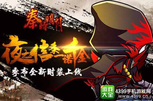 福利活动