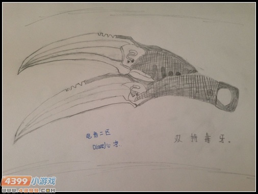 生死狙击玩家手绘-双持毒牙手绘