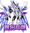 赛尔号魔化瑞尔斯
