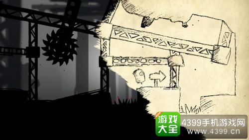 《尤尼雅与被烧毁之村》