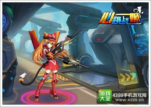心跳战姬游戏画面