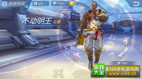 时空召唤