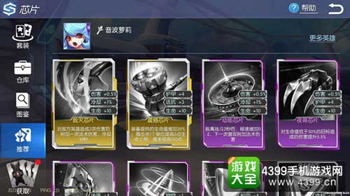 时空召唤