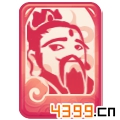 梦幻西游手游菩提老祖变身卡效果