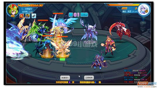 热血精灵派无尽之塔160层怎么打