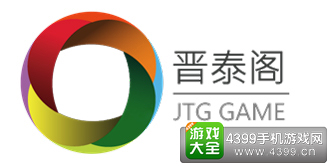 上海晋泰正宏信息技术有限公司
