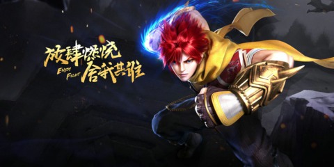 《灵域》：三方联动，“有想法”的IP作品