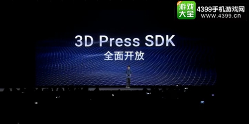 是否还够专业？ 魅族PRO6正式发布