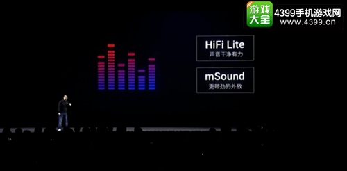是否还够专业？ 魅族PRO6正式发布