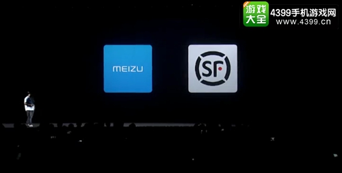 是否还够专业？ 魅族PRO6正式发布