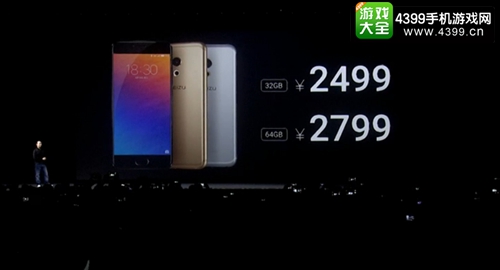 是否还够专业？ 魅族PRO6正式发布