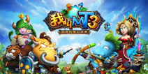经典IP新血液来袭 《我叫MT3》强势回归