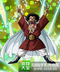 龙珠激斗撒旦