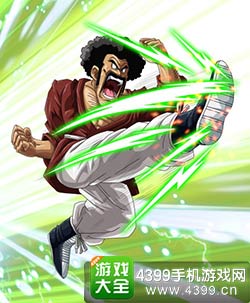 龙珠激斗撒旦