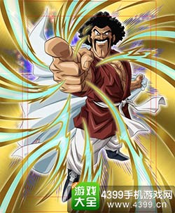 龙珠激斗撒旦