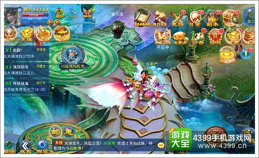 我欲封魔极致画面