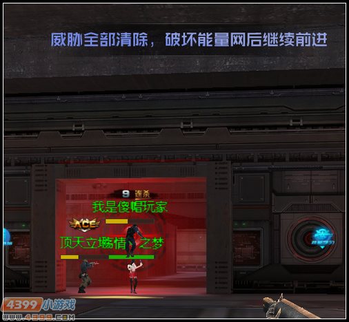 生死狙击绝命突袭浅析