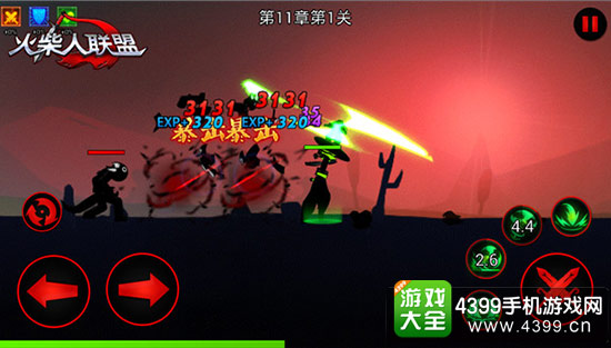 英雄上限提升 是好汉就破百