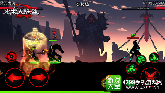 PVP战斗可以用天赋了