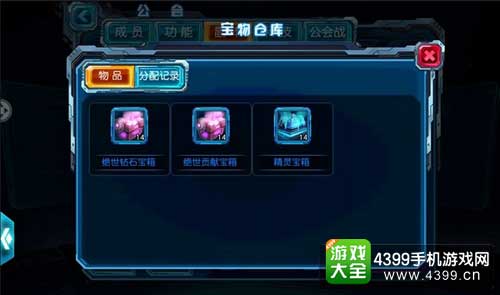 赛尔号超级英雄