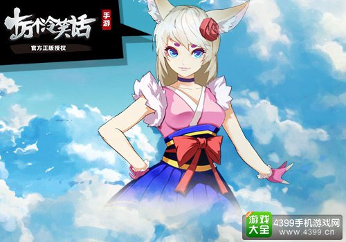 玉藻前说来就来 强力角色加盟《十万个冷笑话》