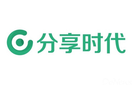 分享时代