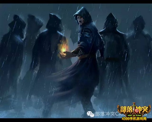 部落冲突法师