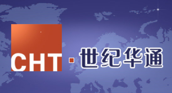 世纪华通